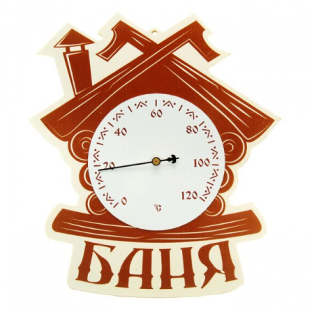 Термометр банный со стрелкой "Изба" 840272