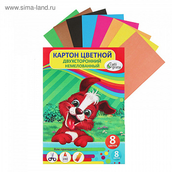 Картон цветной 8л 16980-168258