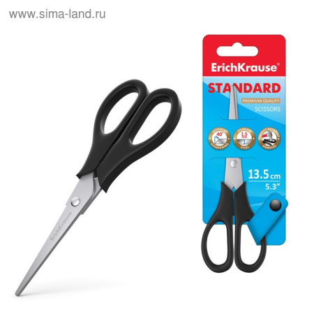 Ножницы ErichKrause Standard, 13.5 см/ 789550