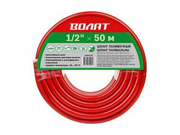 Шланг поливочный 1/2" 50м ВОЛАТ (52010-50)