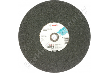 Круг Bosh 355x2,8x25,4