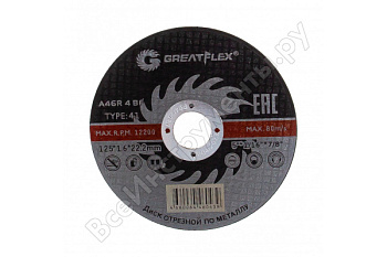 Диск отрезной по металлу Greatflex T41-125 х 1,6 х 22.2 мм, класс Master 50-41-004