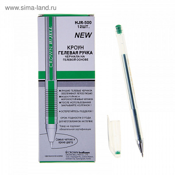 Ручка гелевая Crown HJR-500  1088388