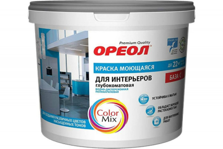 Краска для интерьеров моющаяся глубокоматовая "ОРЕОЛ" (база C) 2.2 л 3 кг