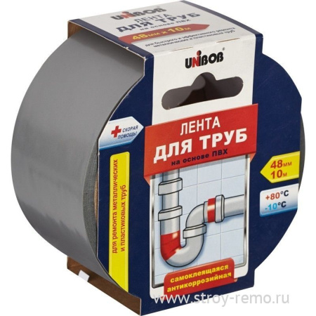 Клейкая лента д/труб 48мм*10м, серая ПВХ /UNIBOB/068363