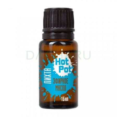 Масло эфирное Пихта 15мл