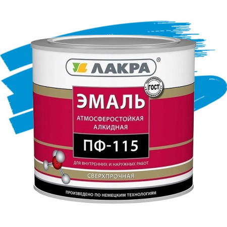 Эмаль ПФ-115 голубой 2,8кг. Лакра