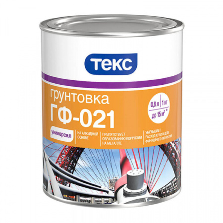 Грунтовка ГФ-021 «РАСЦВЕТ» универсальная белая 0.9 кг