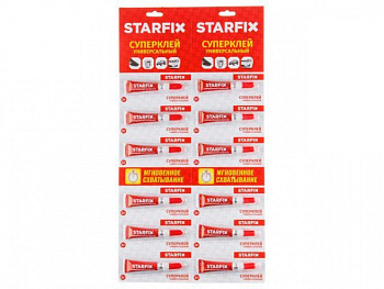 Суперклей универсальный STARFIX, (3гр.) (SM-42379-1)