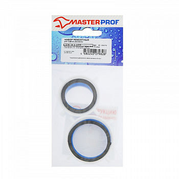 Набор ремонтный MasterProf, для сифона раковины 1 1/2", 1 1/4" /4756523