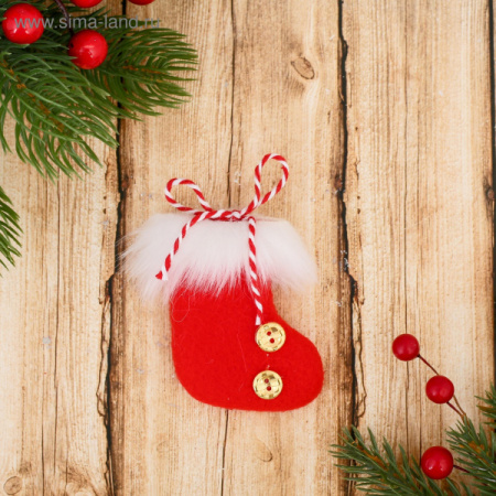 Мягкая подвеска "Сапожок пушистый с пуговками" 7*6 см красный/1381157