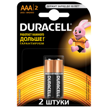 Батарейка OPTICELL Original АAА  LR03
