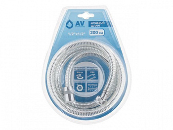 Душевой шланг1/2"х1/2" 200см AVSSS-051 AV Engineering