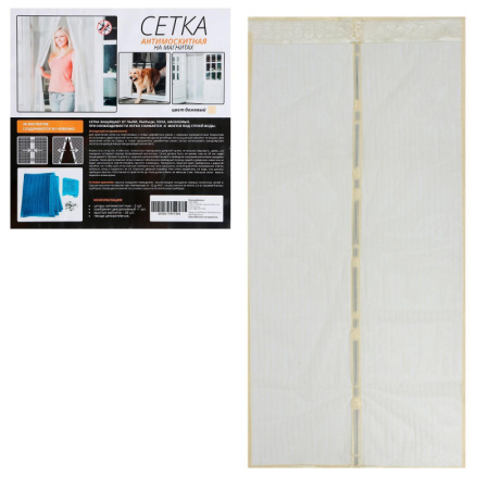 Сетка антимоскитная для дверей, 100 х 210 см, на магнитах, цвет бежевый 1435018
