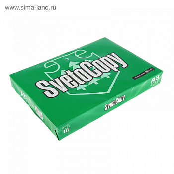 Бумага SVETOCOPY А3, 146% CIE, 500л. 