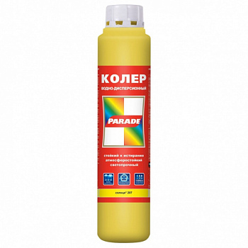 Колер  №207 Солнце 0,75л PARADE