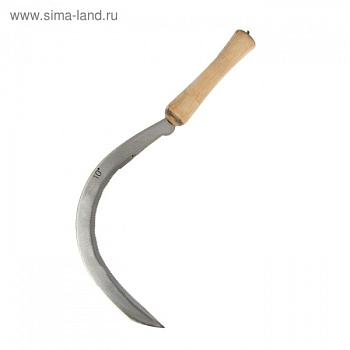 Серп «Травник», 10" (25.4 см), толщина лезвия 2 мм, рукоять дерево/1762420