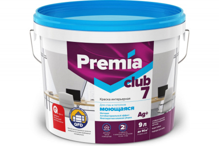 Краска PREMIA CLUB 7 для стен и потолков моющаяся белая база А, ведро 9 л