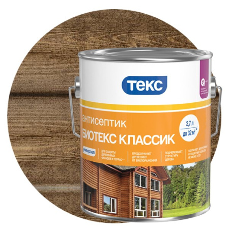 Антисептик Биотекс Классик Универсал тик 9л