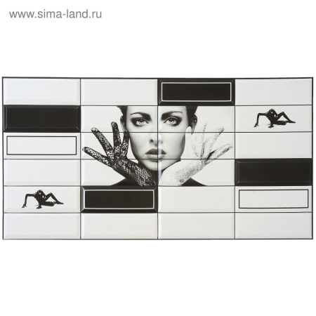 Панель ПВХ мозаика Настроение 955*480 1253737