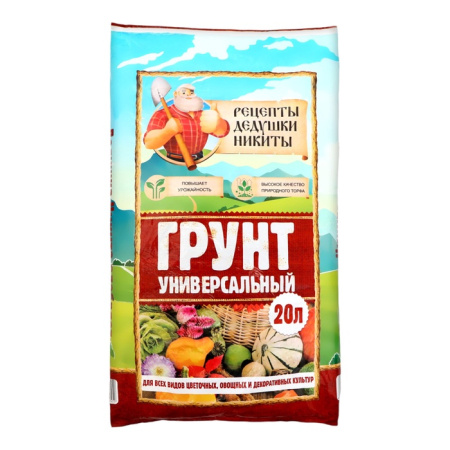Грунт универсальный «Рецепты Дедушки Никиты» 20 л.5635745