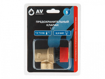 Предохранительный клапан 1/2" 2,5 Бар AV Engineering (AVE3690125)