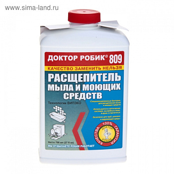 Расщепитель мыла и моющих средств Доктор Робик 809, 798 мл./198559