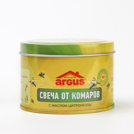 Антимоскитная свеча ARGUS, с маслом цитронеллы, банка с крышкой, 80 г /9583206