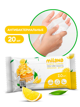 Влажные антибактериальные салфетки Milana Лимонный десерт (20 шт.)/ IT-0577