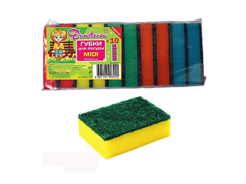 Губки для посуды 8×5,3×2,6 см, КОМПЛЕКТ 10 шт., STANDART