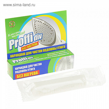 Карандаш для чистки утюга PROFFIDIV 191903
