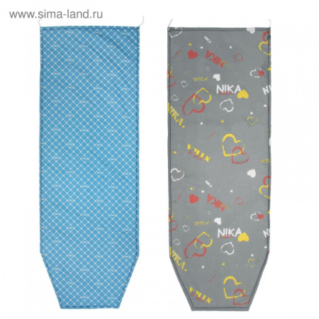 Чехол для гладильной доски антипригарный (тефлон 1290 * 540), NIKA (Чехол д/глад. доски антиприг)