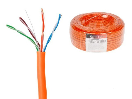 Кабель витая пара U/UTP Cat5E 4х2х24AWG (0.51мм) 50м, CCA, внутр. (ПВХ) Юпитер (JP3002-50)
