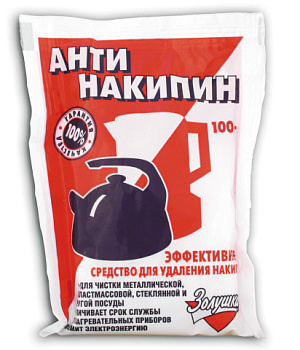 Антинакипин порошок (красная упаковка) 100гр Б31-1 (АМС Медиа)