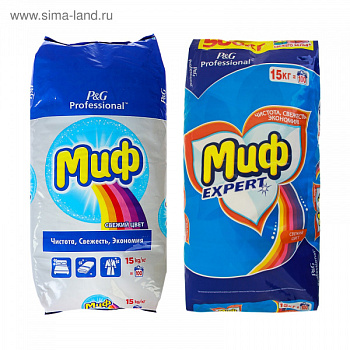 Стиральный порошок МИФ автомат 15кг Эксперт  *1