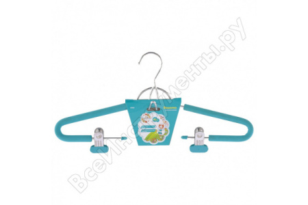 Вешалка для костюма с мягким противоскользящим покрытием 42см, бирюзовая/92925