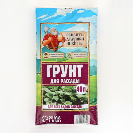 Грунт для рассады "Рецепты Дедушки Никиты" 40 л /10154714