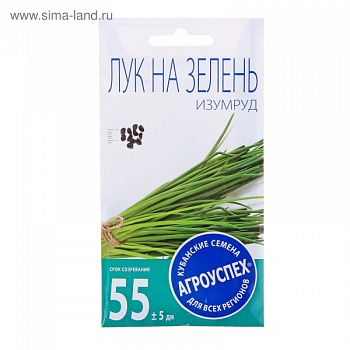 Семена лук на зелень Изумруд 1г   1094303