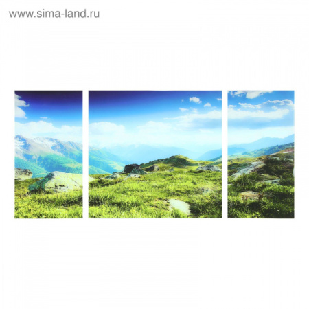 Модульная картина "Горы" 1182080