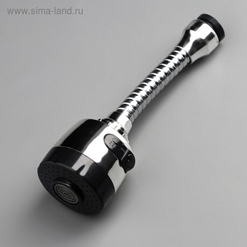Насадка на кран для экономии воды с изменяемым напором и углом струи, 17 см/ 4552709 