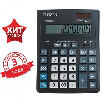 Калькулятор настольный 12 разрядный, Citizen Business Line, CDB1201-BK, двойное питание, 155 х 205 
