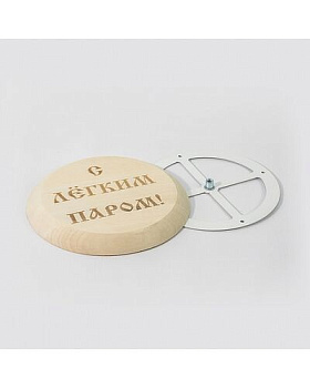 Клапан тарельчатый d=100мм с гравировкой