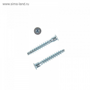 Винт-конфирмат 7х50 цинк/266005