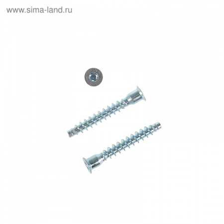 Винт-конфирмат 7х50 цинк/266005
