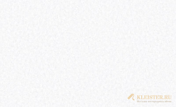 Обои Erismann 6112-4 РАСПРОДАЖА