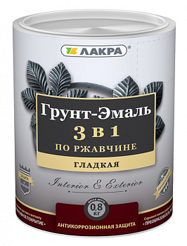 Грунт-эмаль с молотковым эффектом Лакра Синий 2,5кг