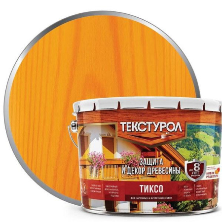 Текстурол ТИКСО Калужница 10л.