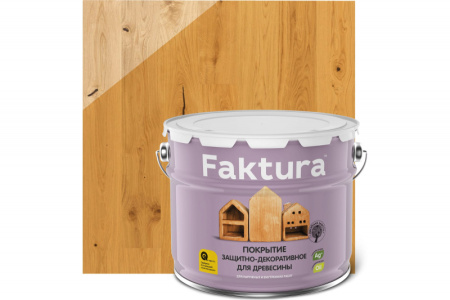 Покрытие FAKTURA защитно-декоративное для древесины сосна, ведро 2,5 л