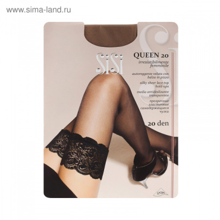 Чулки Sisi Queen 20 daino 2   1995361
