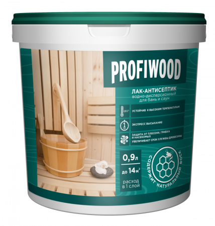 Лак антисептик для бань и саун PROFIWOOD влагостойкий водно-дисперсионный полиакриловый 0.9 л